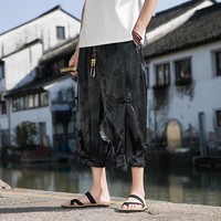 Męskie wzór smoka spodnie Retro haremowe spodnie dresowe męskie spodnie Hip-hop Street Beat Harajuku w stylu Casual 5XL 6